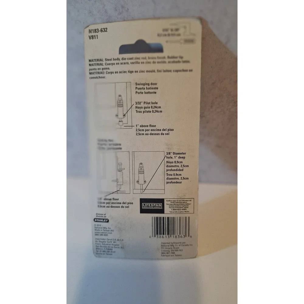 National Hardware N183-632 V811 Kick Down Door Stop Brass Finish Door Holder